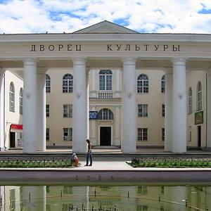 Дворцы и дома культуры Бегичевского