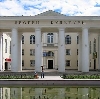 Дворцы и дома культуры в Бегичевском
