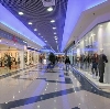 Торговые центры в Бегичевском